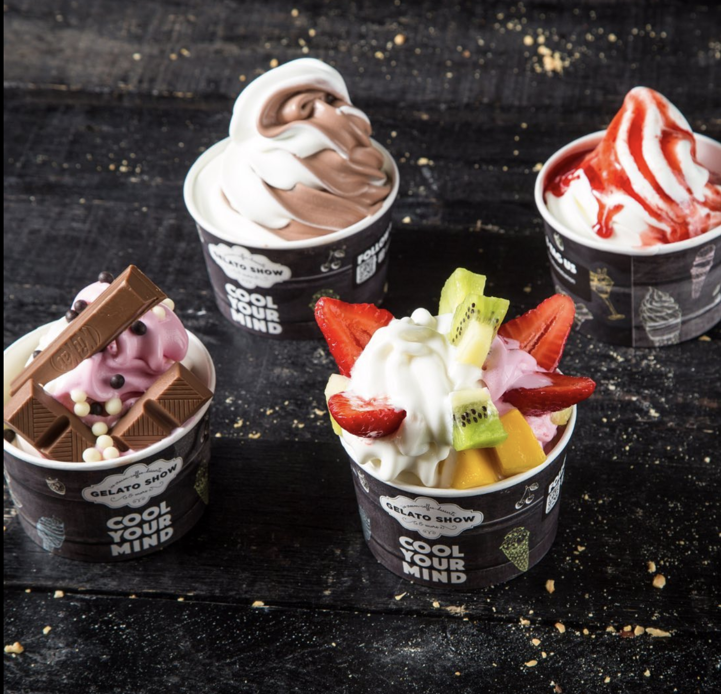 بوظة ميري كريم